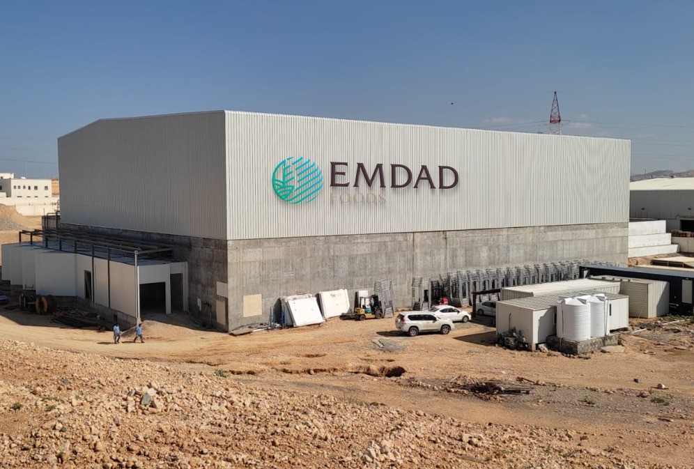The opening of Emdad’s Logistic Warehousing Center 