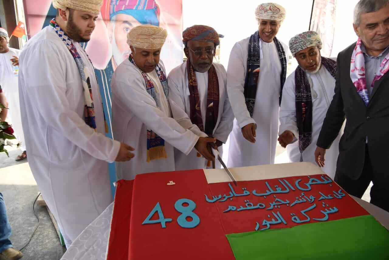 إمــداد للأغذية تحتفل بالذكرى الـ 48 لاستقلال سلطنة عمان