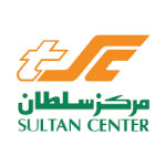The sultan center 